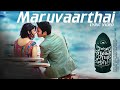 Maruvaarthai - Single | Enai Noki Paayum Thota | Dhanush | Thamarai | Sid Sriram | Gautham Menon Maruvaarthai - Single | Enai Noki Paayum Thota | Dhanush | Thamarai | Sid Sriram | Gautham Menon