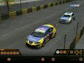wtcc carriver dec14 race PART 1