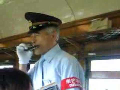 大井川鉄道　ＳＬ列車　名物車掌