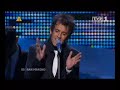 Eurovision 2008 San Marino Miodio - Complice 1st semi-final