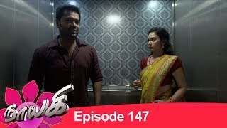 deivamagal episode 147 deivamagal episode 147