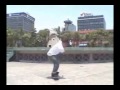 CREW PIS Perro imbecil Pobre diablo CREW PIS Perro imbecil Pobre diablo