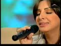حكايتي مــع الزمان بصوت انغام