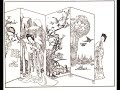 this is a recording of of the song kao hong (interrogating the maid) by zhou xuan.  the lyrics is based on the yuan dynasty drama romance of the west chamber, and the song was first recorded in 1940 for the film dramatisation of this story.

lyrics -
???????? ??????
?????? ?????? ??????
?????????????
???????????
?????????????? ??????????

??? ????????
??? ????????
???? ????????
???????????
????????????