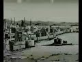 Athan (Call to prayer) at Masjid Prophet Muhammad peace be upon him in year 1953.