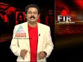 FIR 14,June 2011 Part 2 from Kerala News Specials FIR 14,June 2011 Part 2