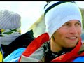Andreas Rockin\