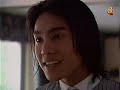 Meteor Garden ep14 p2 Meteor Garden ep14 p2