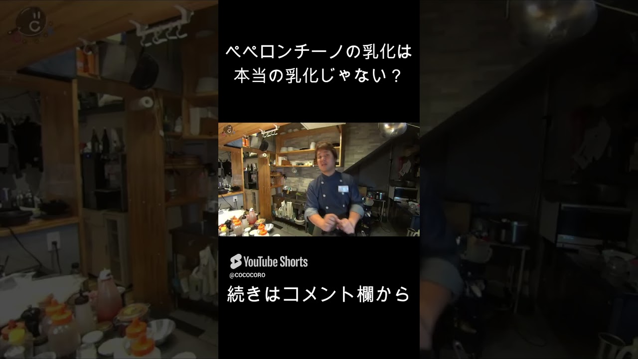動画3