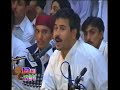 pukhtoon students federation...5 OF 5