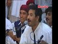 pukhtoon students federation...5 OF 5 pukhtoon students federation...5 OF 5