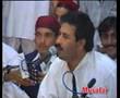 pukhtoon students federation...5 OF 5