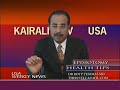 EPISIOTOMY- AN OVER USED SURGERY EPISIOTOMY- AN OVER USED SURGERY