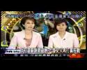 吳怡霈2007.05.06