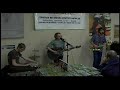 2007 Arrah And The Ferns At Wooden Nickel Music
