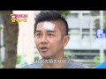 甘味人生 第451集 Taste of Life Ep451