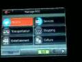 YouTube - Tomtom vs. Novogo GPS navigator-part 4 of 7