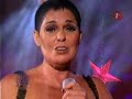 acariciame  lupita dalessio