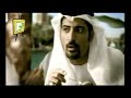 F?nd?k Reklam?: Dubai / Araplar F?nd?k Reklam?: Dubai / Araplar