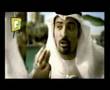 F�nd�k Reklam�: Dubai / Araplar