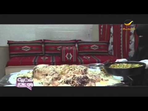 نيك سعوديات