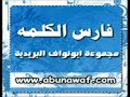 alrajhi , ������� ���� ���� ���� �� ����� ������