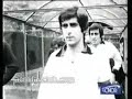 Gianni Rivera Gianni Rivera