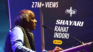 Rahat Indori best urdu shayari recited at GIFLIF F