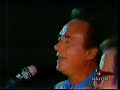 canzone del 1982 partecipante al festival di sanremo,interpretata in un concerto ad ischia del 1984 con gianni meccia,nico fidenco,riccardo del turco (i superquattro)