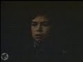 Pink Floyd Another brick in the wall