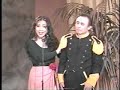 Carmen Duet Carmen Duet