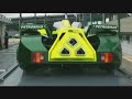 Petrobras Green Energy (Making Of) Speed Racer Petrobras Green Energy (Making Of) Speed Racer