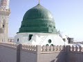 Celaleddin Ada - Bir Yel Eser 2008 2007