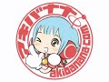 Little BSD