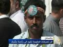 باكستان: كل تصرفات الحكومة تقود إلى رئاسة مشرف -Views : 0