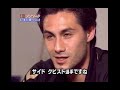 NHK World Cup Interview with Issey Nakajima-Farran on Denmark v Japan.mov - free flv video @ vwatch.tv
