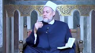 سورة آل عمران - آية 77