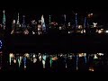 Christmas lights at Life University
