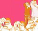 ii-festival-alucine.html