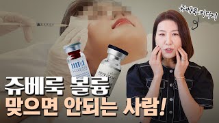 퓨린피부과