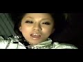 this is a cooperation single of kumi koda who is a famous japanese singer with fergie(who everyone knows is who)