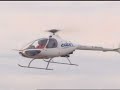 Guimbal Cabri G2
