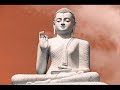 Om Mani Padme Hum