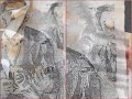 An theleis (Ne olur) - Giasemi & Nikos Saragoudas [HQ]