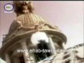 Ehab tawfik - Amrak Ya Gamil