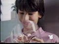 Sequenza spot tv Canale 5 1989/1