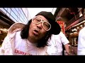 EL AMAZON-nani kore nani sore-feat.YOU THE ROCK?