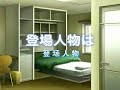 Remember11 OP (wmv version)