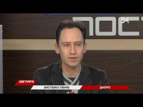 Свежие новости о боях на украине