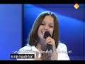 Kalli- jesc 2004 greece national final part 2